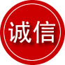 阜康诚信救援服务