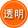 阜康救援费用合理
